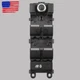 LR110324 FOR Land Rover Range Rover Sport L405 FRONT DOOR WINDOW SWITCH LEFT