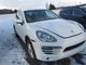 Seat Belt Front Bucket Seat Passenger Buckle Fits 11-18 PORSCHE CAYENNE 2038124