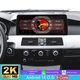 12.3" 2K 4+64G Android 15 GPS Carplay Radio Stereo For BMW E60 E61 CIC 2009-2012