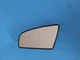 05-08 Audi A4 A6 S4 Left Driver side mirror heated auto dim glass 4F0857535 OEM
