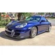 KBD Polyurethane Front Bumper 99 00 01 02 03 04 05 For Porsche 996 37-2166
