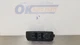 20 FORD F150 CREW CAB DRIVER LEFT MASTER WINDOW SWITCH 