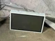 Fits 2006-2008 Nissan Maxima Dash Display Screen OEM:28090CA100