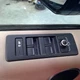Driver Front Door Switch Driver's Fits 13-17 RANGE ROVER 5696048