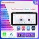 6+64GB For GMC Sierra Chevrolet Silverado Radio CarPlay GPS Android14 Car Stereo