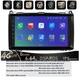 For Mercedes Benz W906 Sprinter 2500 9"Android 12 Car Radio GPS CarPlay 6+64GB