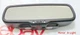 2013-2018 Jeep Wrangler Rear View Mirror -with lights