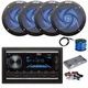 Pyle Double DIN BT Marine Radio, Amp w/Kit, 4X 5.25" LED Speaker,Wire, Antenna