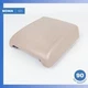 14-19 LR Range Rover Evoque L538 Center Console Armrest Cover Lid Beige OEM