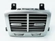 2007 - 2013 Mercedes S Class W221 Ac Heater Air Vent Grille Center Console Rear