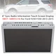 8" Sync Radio Information Touch Screen Display DB5T-18B955-FA For Ford F250 F350