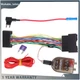 For Ford Factory Radio Add A Subwoofer Amplifier Plug & Play Harness 2011-2018 For Ford Factory Radio Add A Subwoofer Amplifier Plug & Play Harness 2011-2018