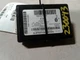 MAZDA 6   2010 Chassis ECM 532691