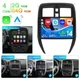 2+64GB WIFI Carplay For Nissan Versa 2015-2019 Android 14 Car Stereo Radio GPS