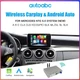 For Mercedes Benz C GLC W205 NTG5.0 Wireless Android Auto CarPlay Car Interface