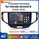 8Core 6+128G Android15 Carplay For Honda Accord 8 Spirior Car Radio GPS Navi SWC