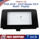 7" Touch Screen Digitizer FOR 2016 - 2019 Mazda CX-9 Radio Navigation Display US