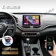 2GB+32GB For Nissan Altima 2018-2021 Android 14 Car Stereo Radio CarPlay +Camera