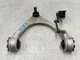 16 17 18 19 20 Jaguar XF S Front Right Passenegr Upper Control Arm AWD 1628 OEM