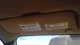 Driver Sun Visor Crew Cab With Mirror Fits 11-14 FORD F150 PICKUP 899515