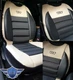 FORD GALAXY, KUGA, S-MAX, C-MAX SEAT COVER MAT ARTIFICIAL LEATHER & FABRIC