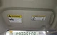 2013-2016 Mazda CX-5 Driver Left Sun Visor With Illumination Gray