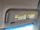 Passenger Right Sun Visor Metal Roof Fits 11-16 SPORTAGE 1021035