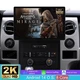 13.1'' Car Stereo For Ford F150 2009-2012 4+64G Android15 GPS Sat Nav Head Unit