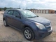 Used Active Noise Cancellation Module fits: 2013 Chevrolet Equinox Body Control