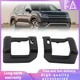 Fits For 2018-2025 Volkswagen Atlas New Left & Right Belt Cover Seat Trim