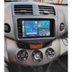 32GB For Toyota RAV4 2006-2015 Android 13 Wireless Carplay GPS Navi DSP RDS AHD