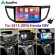 FOR 2012-2016 HONDA CRV 10'' CARPLAY ANDROID 13 CAR STEREO RADIO GPS NAVI 2+32GB