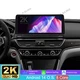 12.3'' 4+64GB For Honda Accord LX 2018-2021 Carplay Stereo Radio GPS Android 15