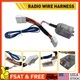 Fits Nissan Stereo Radio Add AMP Subwoofer Amplifier Plug Adapter Wiring Harness