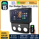 Car Stereo GPS Navi BT For 2014-2018 Dodge Ram 1500 2500 3500 Android 15 4G+64GB