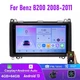 9" 4+64GB For Mercedes Benz B200 Car Stereo Radio Wireless Carplay Android Auto