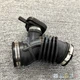 New For Nissan Kicks 2018-2019 16576-5RB1B 165765RB1B Air Inlet Duct