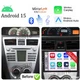64G For Toyota Vios Yaris 2007-2012 GPS WIFI Carplay Android 15 Car Stereo Radio
