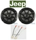 Kicker 6.5" Back Door Speaker Replacement Kit For 1993-1995 Jeep Grand Cherokee
