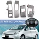 4PCS/Set For Toyota Prius 2004-2009 Center Inner A/C Dash Air Vent Cover Trims