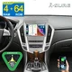 4+64G Android 15 Car Radio GPS Navi Apple CarPlay SWC For Cadillac 2010-2012