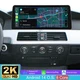 12.3'' Android 15 Radio Stereo GPS Navi For BMW 5 Series E60 E61 2004-2008 CCC