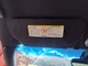 2002 Cadillac Deville Driver Left Sun Visor w/Illumination OEM Used 268-01916L