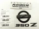 NISSAN 350Z COUPE Vehicle Emblem 350 Z Fits 2003 2004 2005 2006