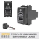 TYPE C + QC 3.0 USB for NISSAN LARGE Navara NP300 Patrol X-Trail USB-C Red LED