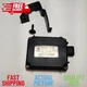 2005-2008 Audi A6 Homelink Garage Door Control Module OEM 8E0909511A