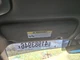 2020 Hyundai Sonata Driver Left Sun Visor Gray OEM Used 268-12788L