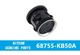 68755-KB50A Genuine Nissan R35 GT-R GTR A/C Dash Air Vent NEW