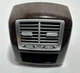Mercedes OEM S600 W221 2007-2013 Rear Center Console Air Vent & Trim Bezel