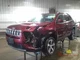2020 Jeep Cherokee Windshield Wiper Motor